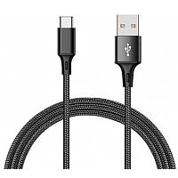 Braided Cable
