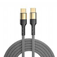 Nylon Braided Cable